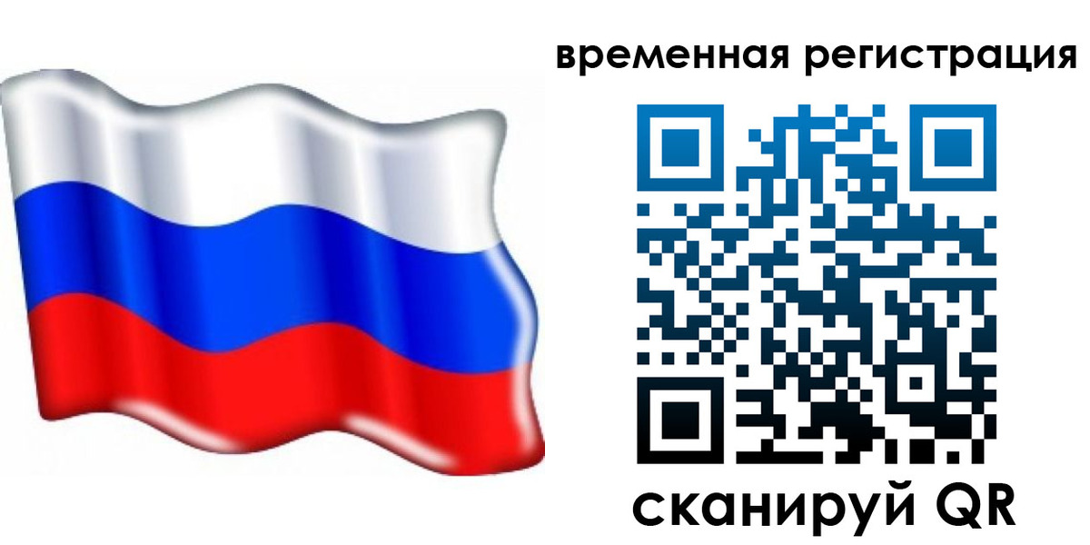 найти адрес прописки в Владимире
