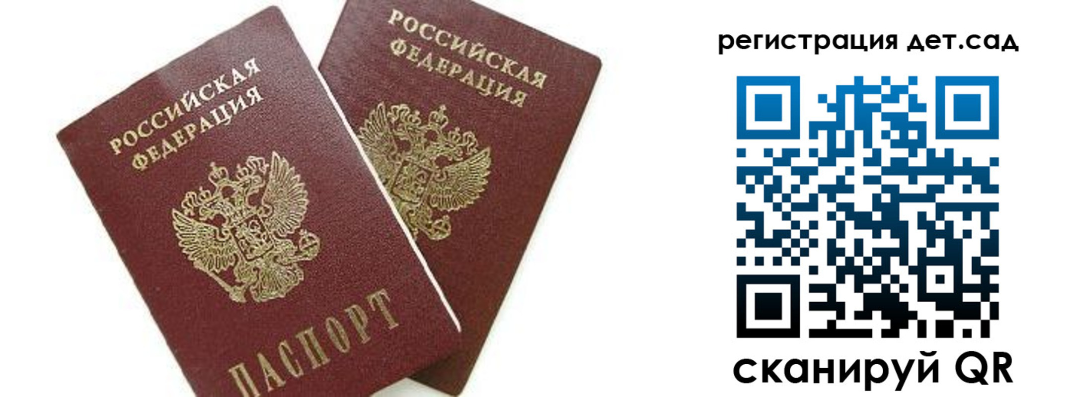 форма 3 в Владимире